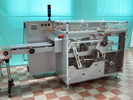 Overwrapping machine: OW-60