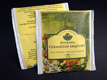 tea bag with paper overwrap 2